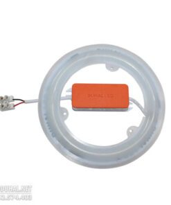 Bóng Đèn LED Vòng Đổi Màu 12W - SBNV0121