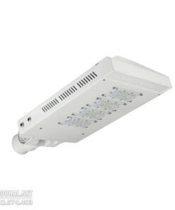 Đèn Đường Led 90W - SALT90