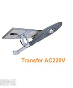 Đèn Đường LED Năng Lượng Mặt Trời 50W - DHL0503 - AC220V