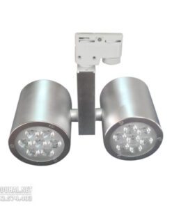 Đèn LED Chiếu Điểm 10W - SDIA807