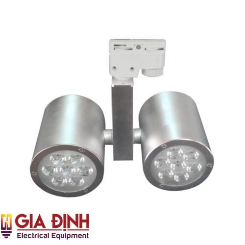 Đèn LED Chiếu Điểm 10W - SDIA807