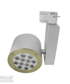 Đèn LED Chiếu Điểm 12W - SDIA817