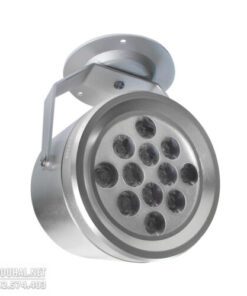 Đèn LED Chiếu Điểm 12W - SDIB804