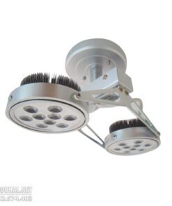 Đèn LED Chiếu Điểm 24W - AIC805