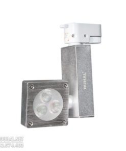 Đèn LED Chiếu Điểm 3W - SDIA801