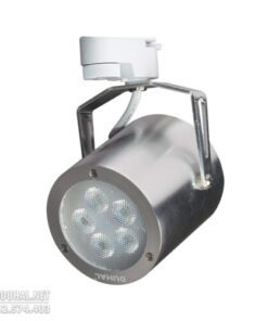 Đèn LED Chiếu Điểm 5W - SDIA809
