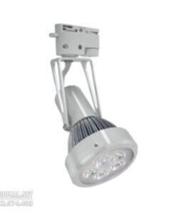 Đèn LED Chiếu Điểm 5W - SDIA814