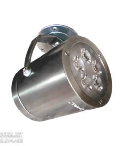 Đèn LED Chiếu Điểm 5W - SDIB801