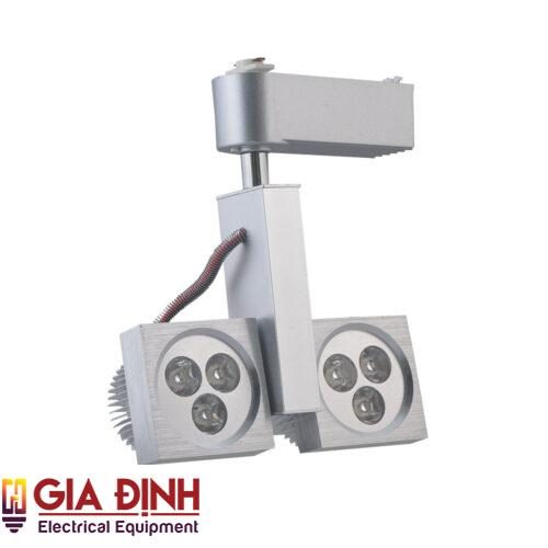 Đèn LED Chiếu Điểm 6W - SDIA802