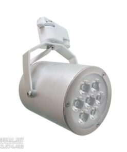 Đèn LED Chiếu Điểm 7W - SDIA810