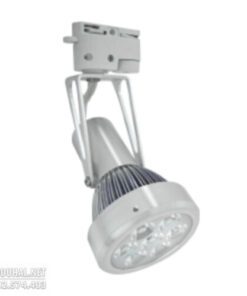 Đèn LED Chiếu Điểm 7W - SDIA815