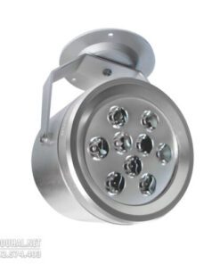 Đèn LED Chiếu Điểm 9W - SDIB803