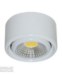 Đèn Led Chiếu Điểm Gắn Nổi Trang Trí Mini 5W - DGD0053