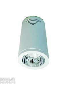 Đèn LED Chiếu Sâu Gắn Nổi Trang Trí 20W - DIB2205