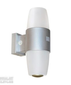 Đèn LED Chiếu Vách 10W - DTV210