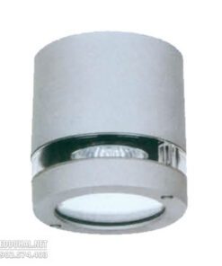 Đèn Led Chiếu Vách Ngoài Trời 5W - ABY113