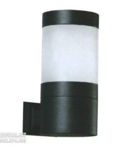 Đèn Led Chiếu Vách Ngoài Trời 7W - DVH305