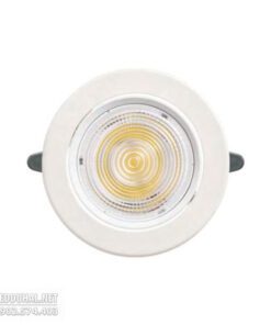 Đèn Led Downlight Chiếu Điểm 3W - KDGD0034