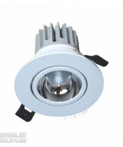 Đèn Led Downlight Chiếu Điểm Âm Trần 7w - DFA0072