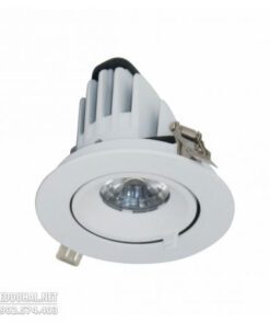 Đèn LED Downlight Chiếu Sâu 7W - BIB0071