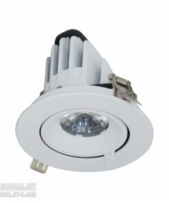 Đèn LED Downlight Chiếu Sâu 15W - BIB0151