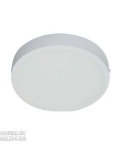 Đèn Led Panel Gắn Nổi 12W - DGC0123