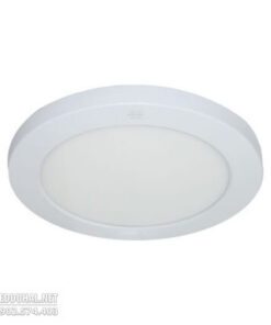 Đèn Led Panel Đa Năng Cảm Biến 9W - DGC0094