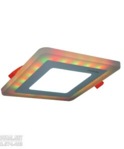 Đèn LED Panel Đổi Màu 12W - DMV512