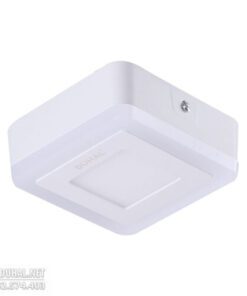 Đèn LED Panel Đổi Màu 3W - DGB503B