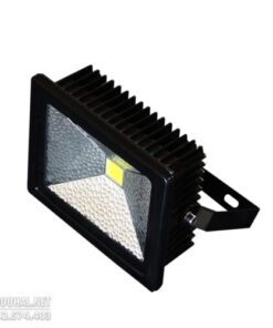 Đèn Pha LED 20W - DJA306